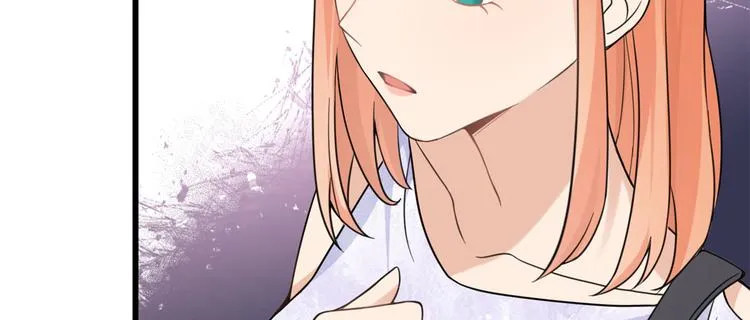 第19话 傅南礼能看得上温乔？ 第66页