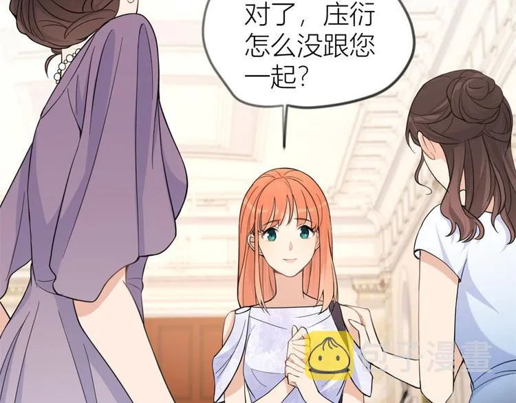 第19话 傅南礼能看得上温乔？ 第69页