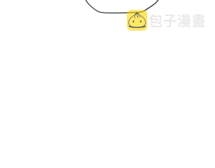 第19话 傅南礼能看得上温乔？ 第71页