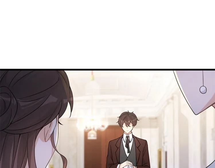 第19话 傅南礼能看得上温乔？ 第73页