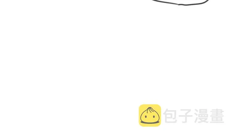第19话 傅南礼能看得上温乔？ 第96页