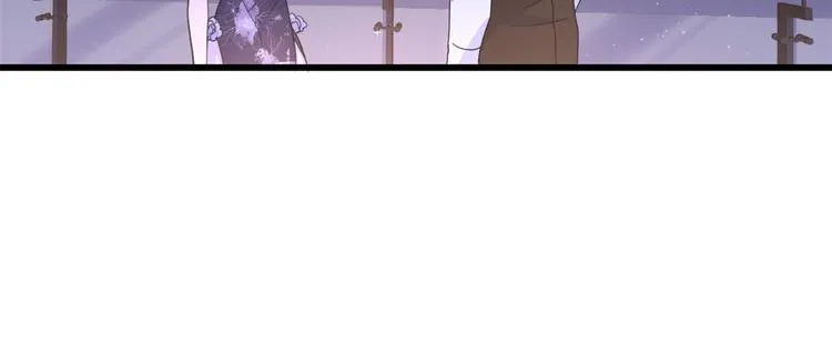 第19话 傅南礼能看得上温乔？ 第98页