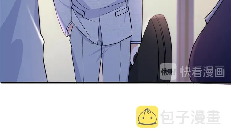 第19话 傅南礼能看得上温乔？ 第130页