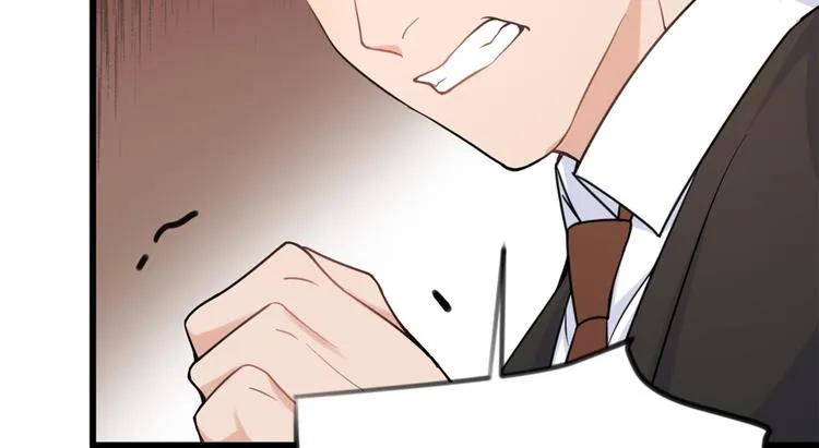 第19话 傅南礼能看得上温乔？ 第144页