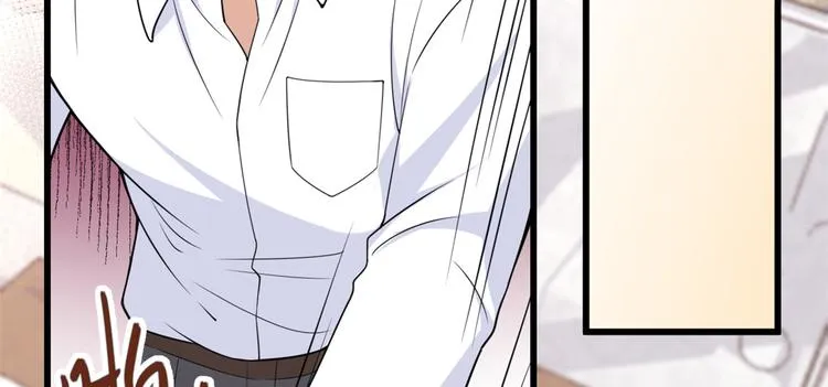 第20话 亲爹？你也配！ 第6页