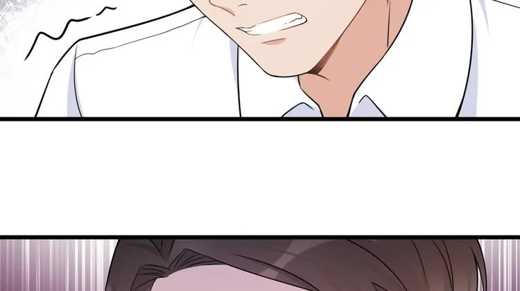 第20话 亲爹？你也配！ 第26页