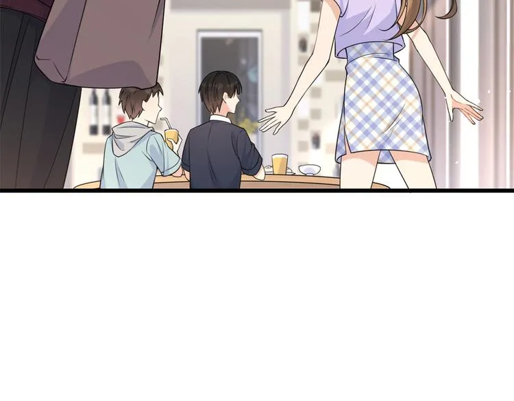 第20话 亲爹？你也配！ 第39页