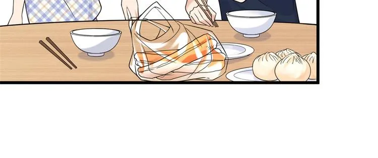 第20话 亲爹？你也配！ 第42页
