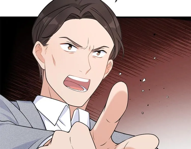 第20话 亲爹？你也配！ 第53页