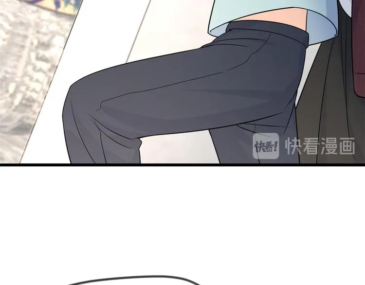 第20话 亲爹？你也配！ 第65页