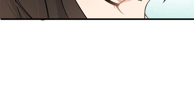 第20话 亲爹？你也配！ 第84页