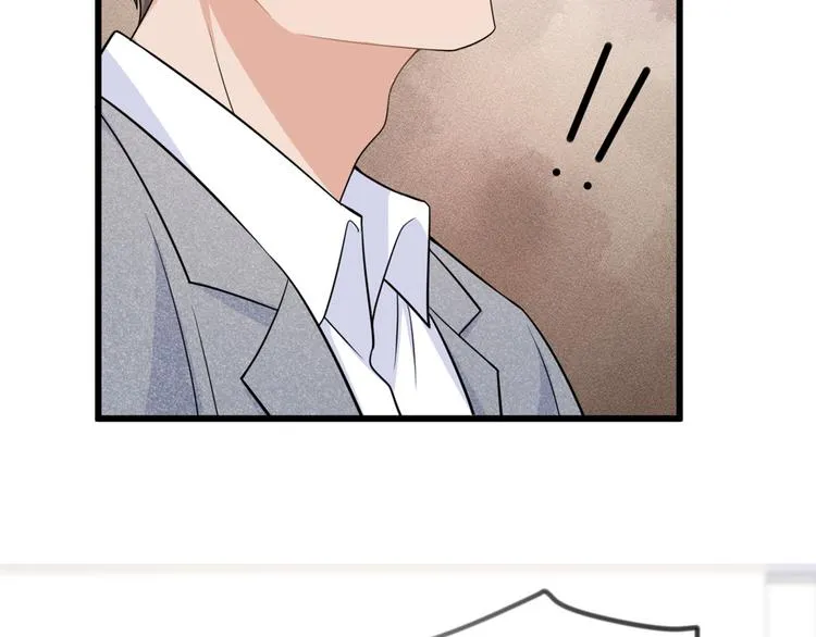 第20话 亲爹？你也配！ 第93页