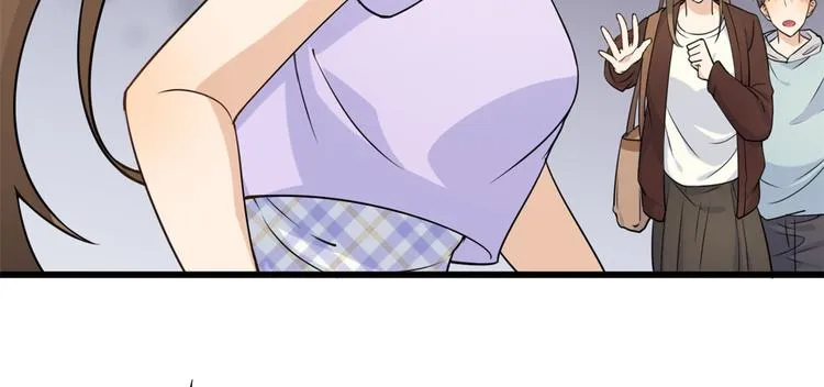 第21话 怎么会看上温乔？ 第6页
