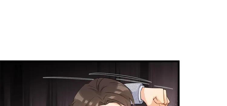 第21话 怎么会看上温乔？ 第16页