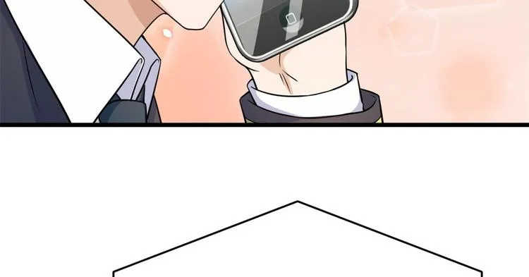 第21话 怎么会看上温乔？ 第50页