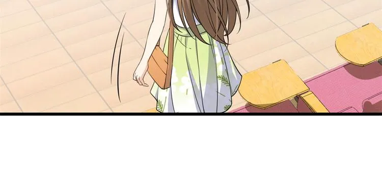 第21话 怎么会看上温乔？ 第54页