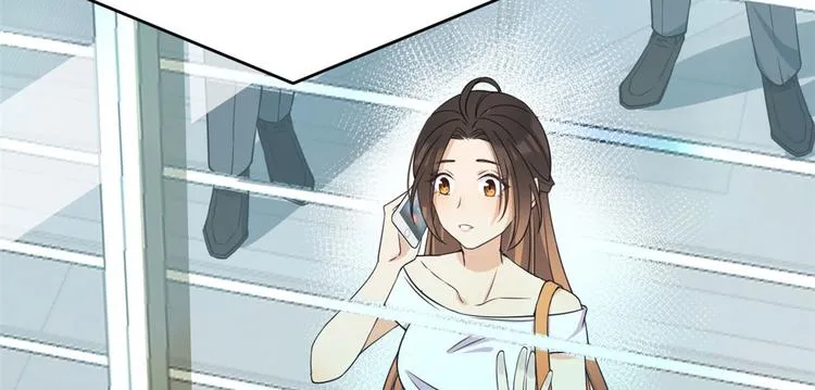第21话 怎么会看上温乔？ 第56页