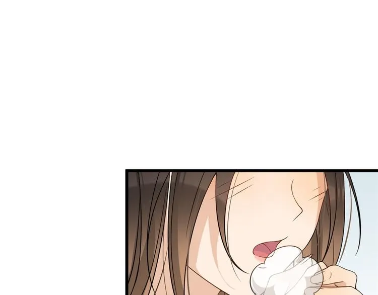 第21话 怎么会看上温乔？ 第97页