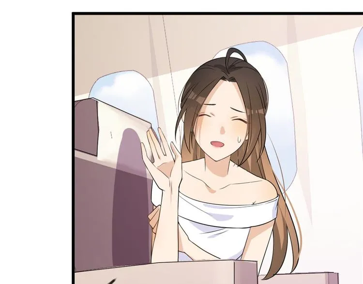 第21话 怎么会看上温乔？ 第109页