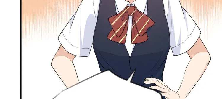 第22话 来自情敌的刁难 第30页