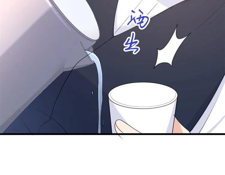第22话 来自情敌的刁难 第65页