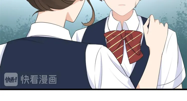 第22话 来自情敌的刁难 第101页