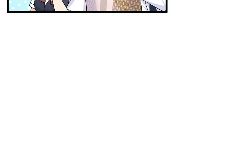 第23话 大床房？ 第66页