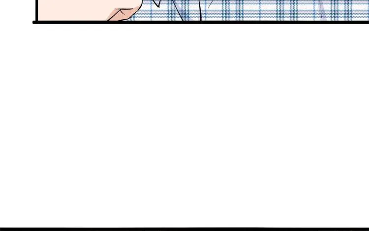 第25话 你有意见？ 第16页