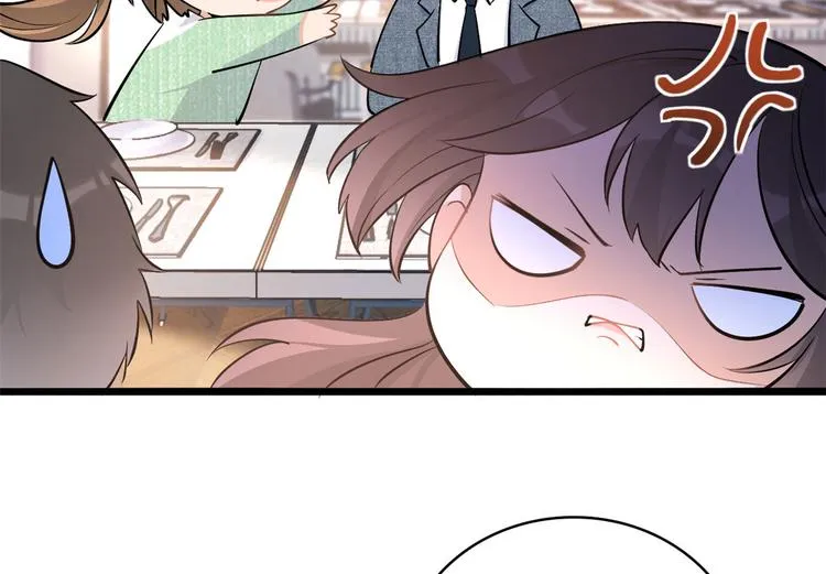 第25话 你有意见？ 第22页