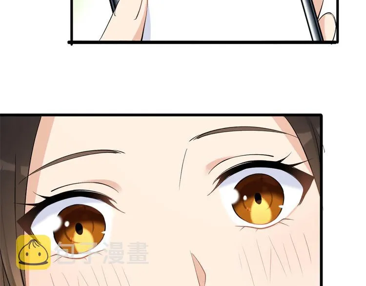 第25话 你有意见？ 第33页