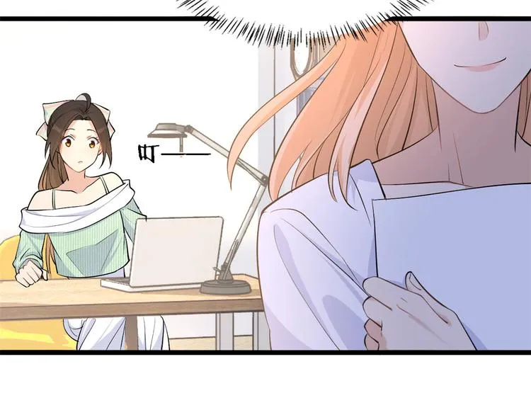 第25话 你有意见？ 第65页