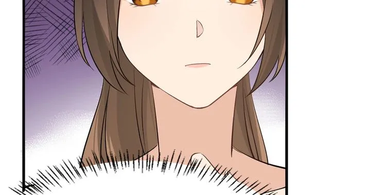 第25话 你有意见？ 第76页