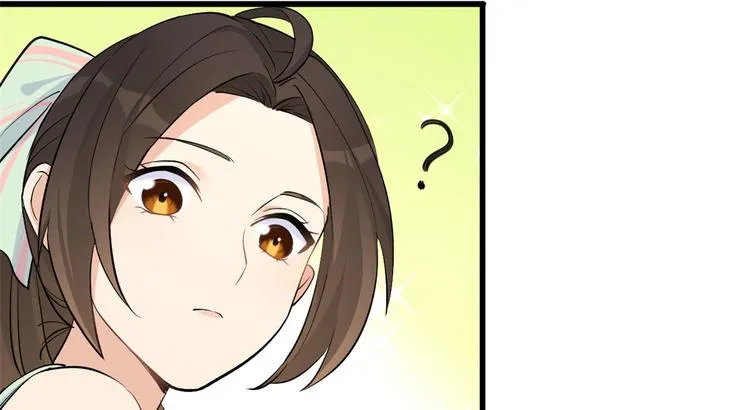 第25话 你有意见？ 第80页