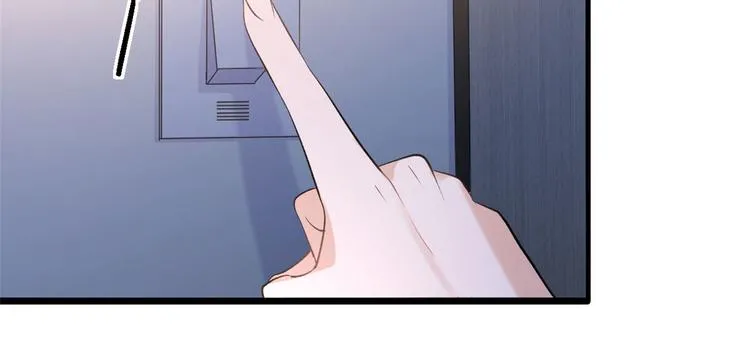 第26话 小人得志！ 第24页