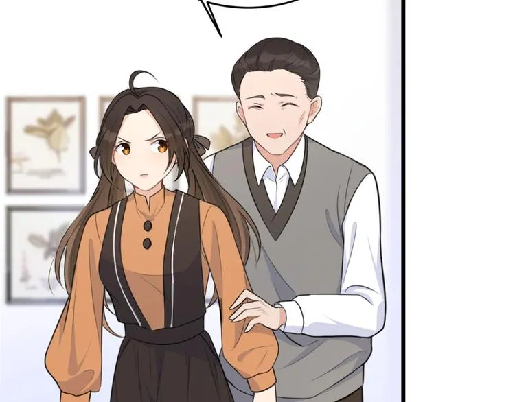 第27话 算账！ 第29页