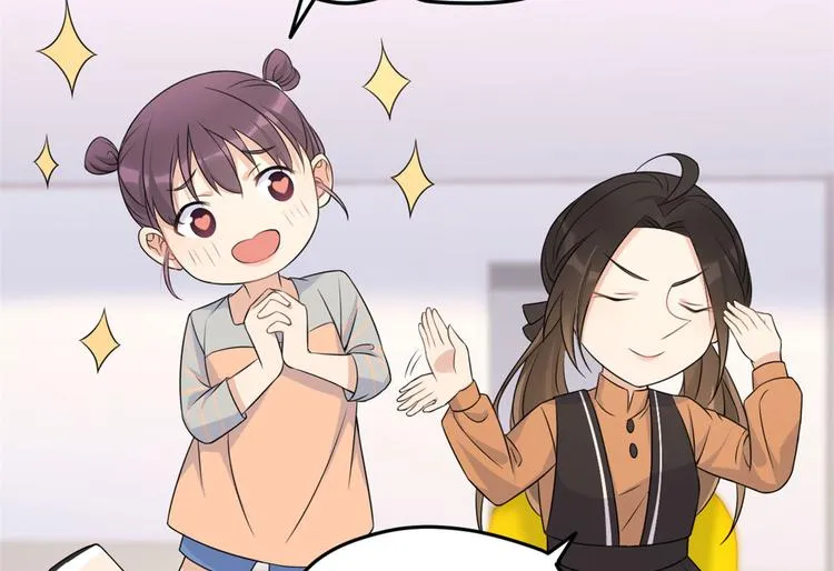 第27话 算账！ 第101页