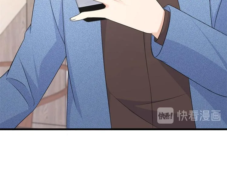 第27话 算账！ 第115页