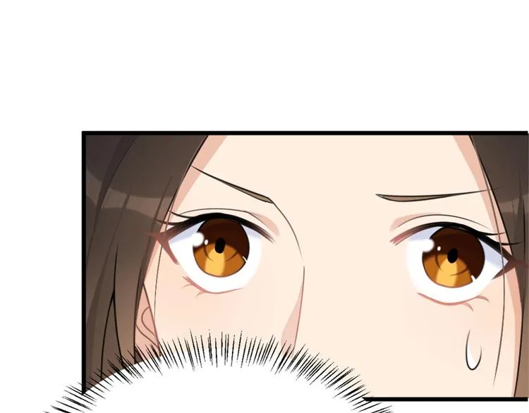 第28话 打牌吧！ 第35页