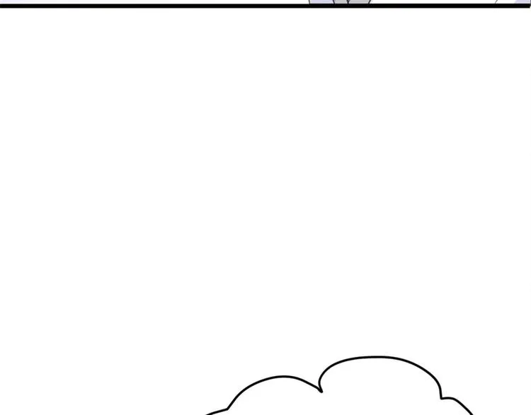 第28话 打牌吧！ 第96页