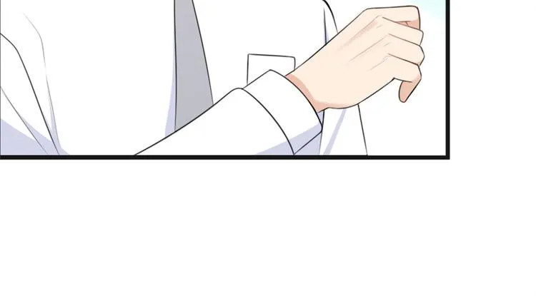 第29话 自！己！擦！ 第28页