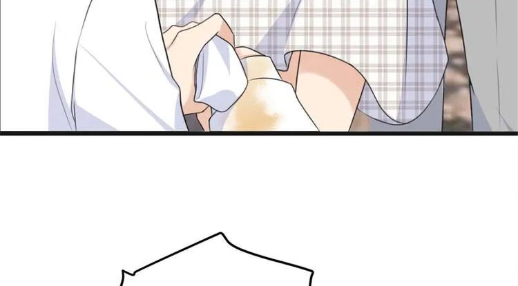 第29话 自！己！擦！ 第32页