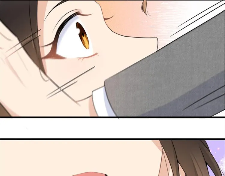 第29话 自！己！擦！ 第53页