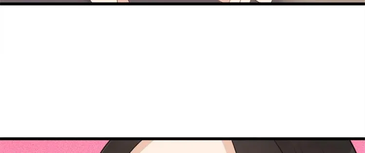 第29话 自！己！擦！ 第57页