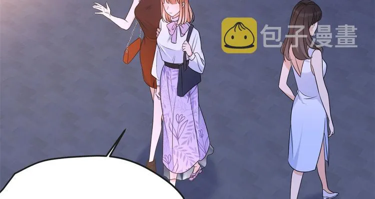 第30话 怎么可能看得上她？ 第14页