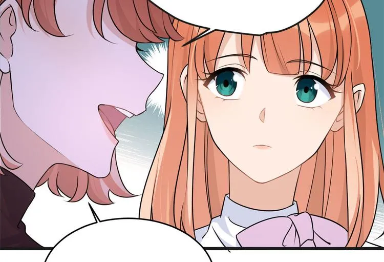 第30话 怎么可能看得上她？ 第16页