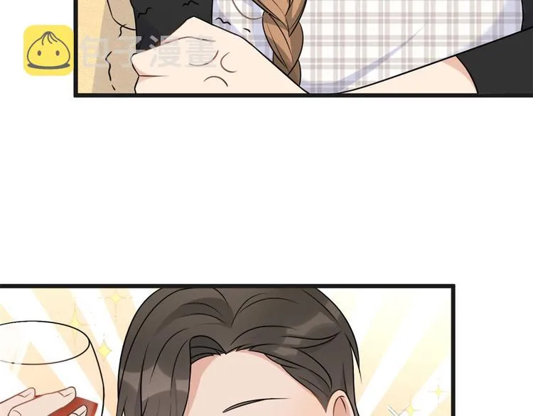 第30话 怎么可能看得上她？ 第54页