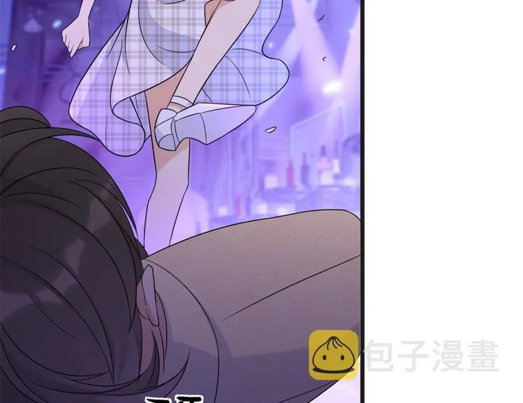 第30话 怎么可能看得上她？ 第68页