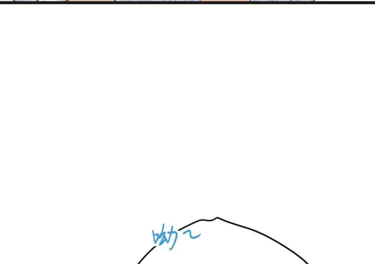 第30话 怎么可能看得上她？ 第76页