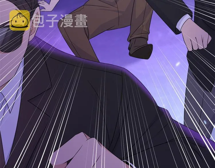 第30话 怎么可能看得上她？ 第84页