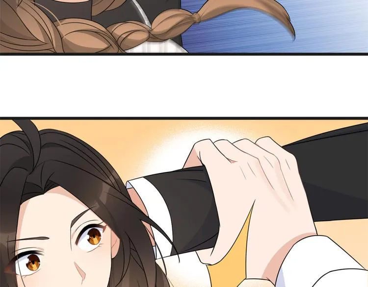 第30话 怎么可能看得上她？ 第87页
